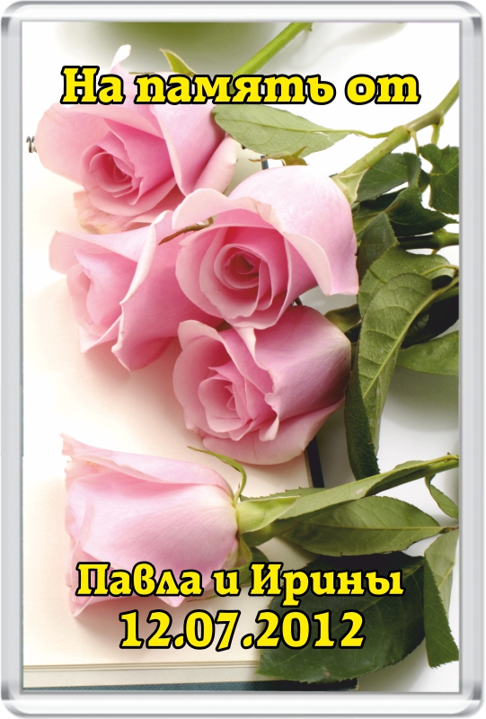 Каталог макетов магнитных приглашений