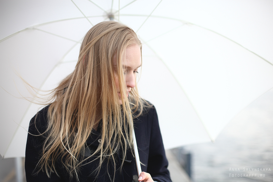 Umbrella
