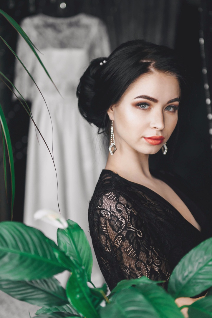 Руслан & Анастасия