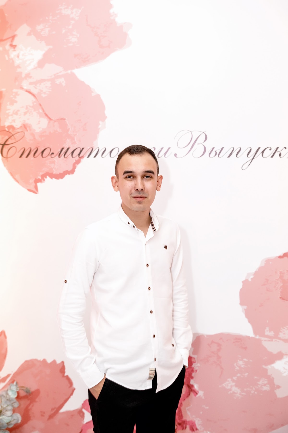 Кадр 142 из 200