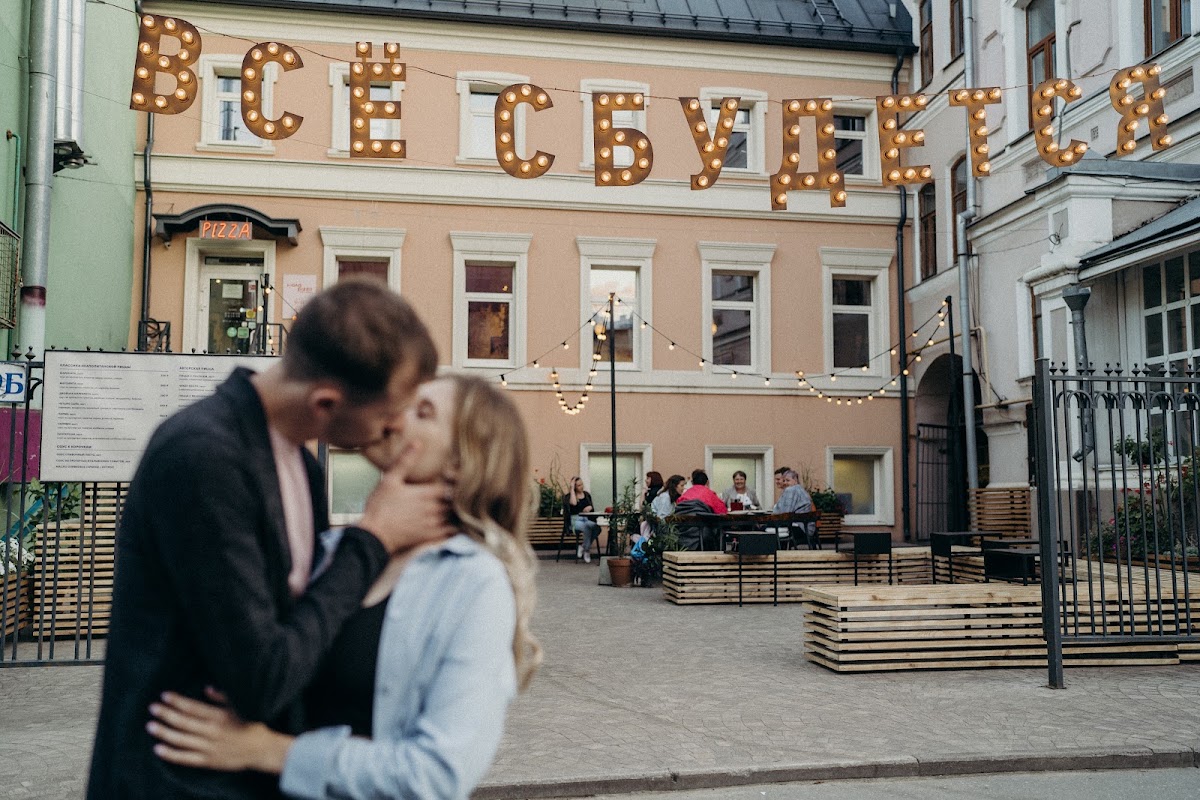 Портфолио: Love story