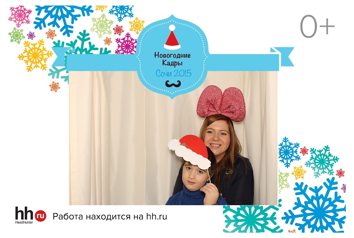 Кадр 38 из 112