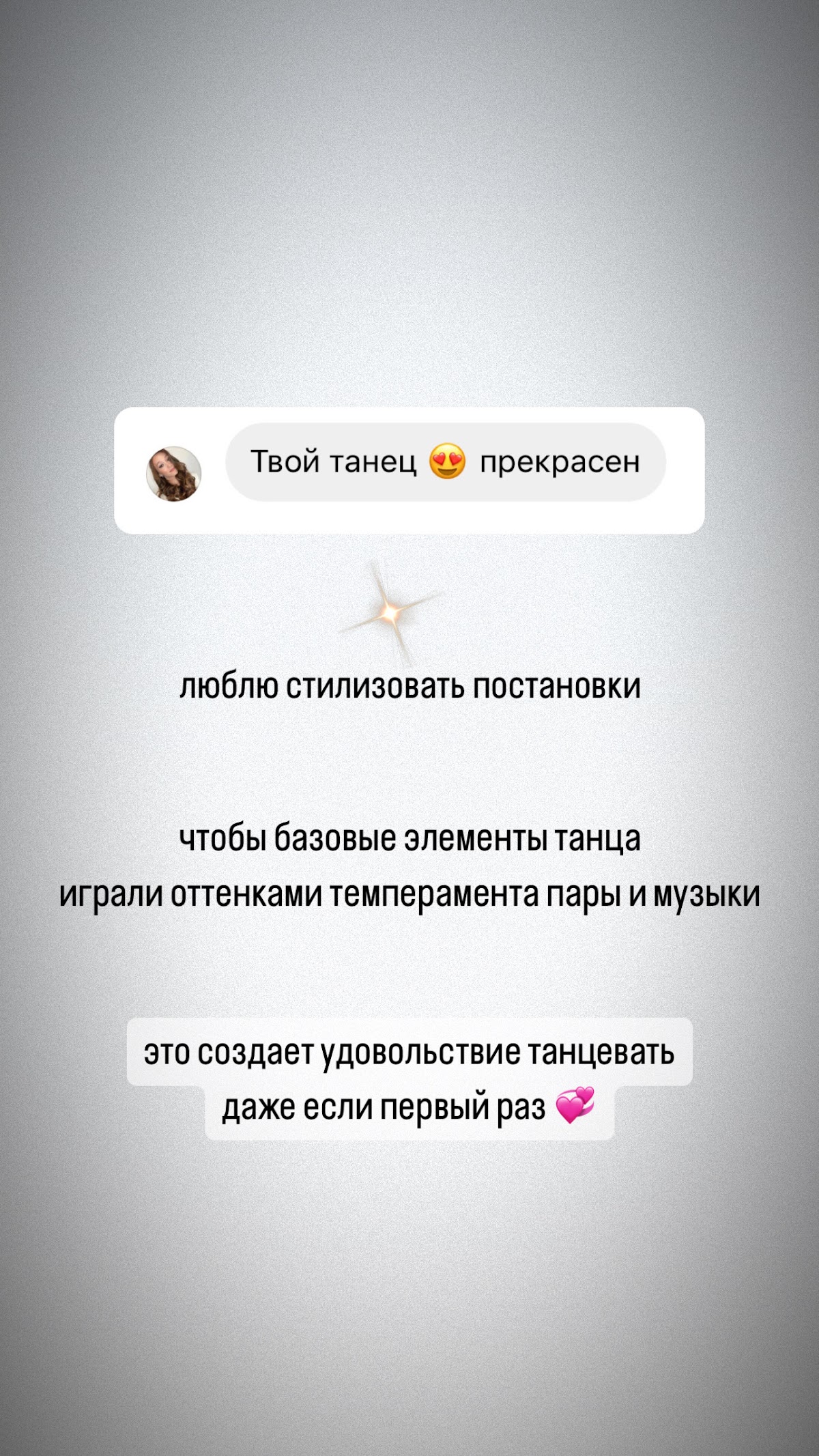 Отзывы