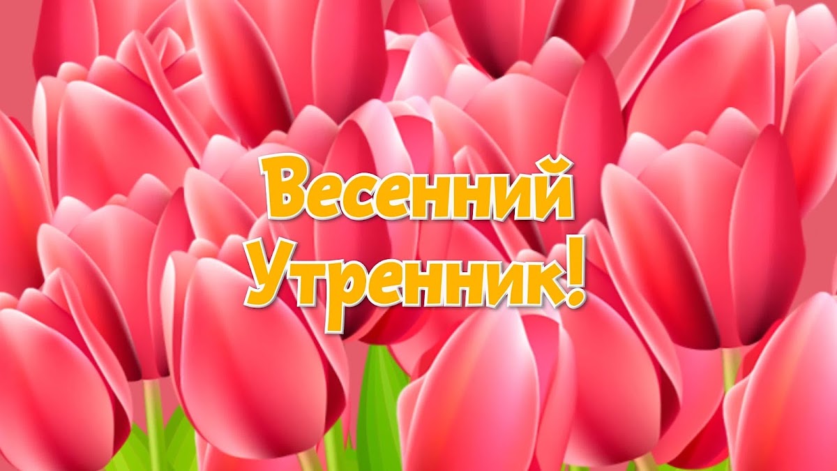 Портфолио: Дети