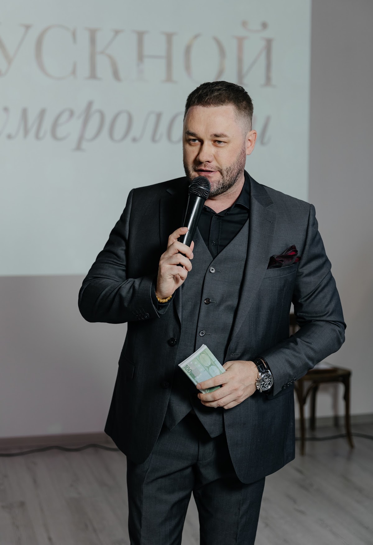 Выпускной Таронумерология