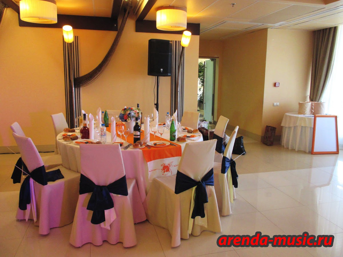 Arenda-music