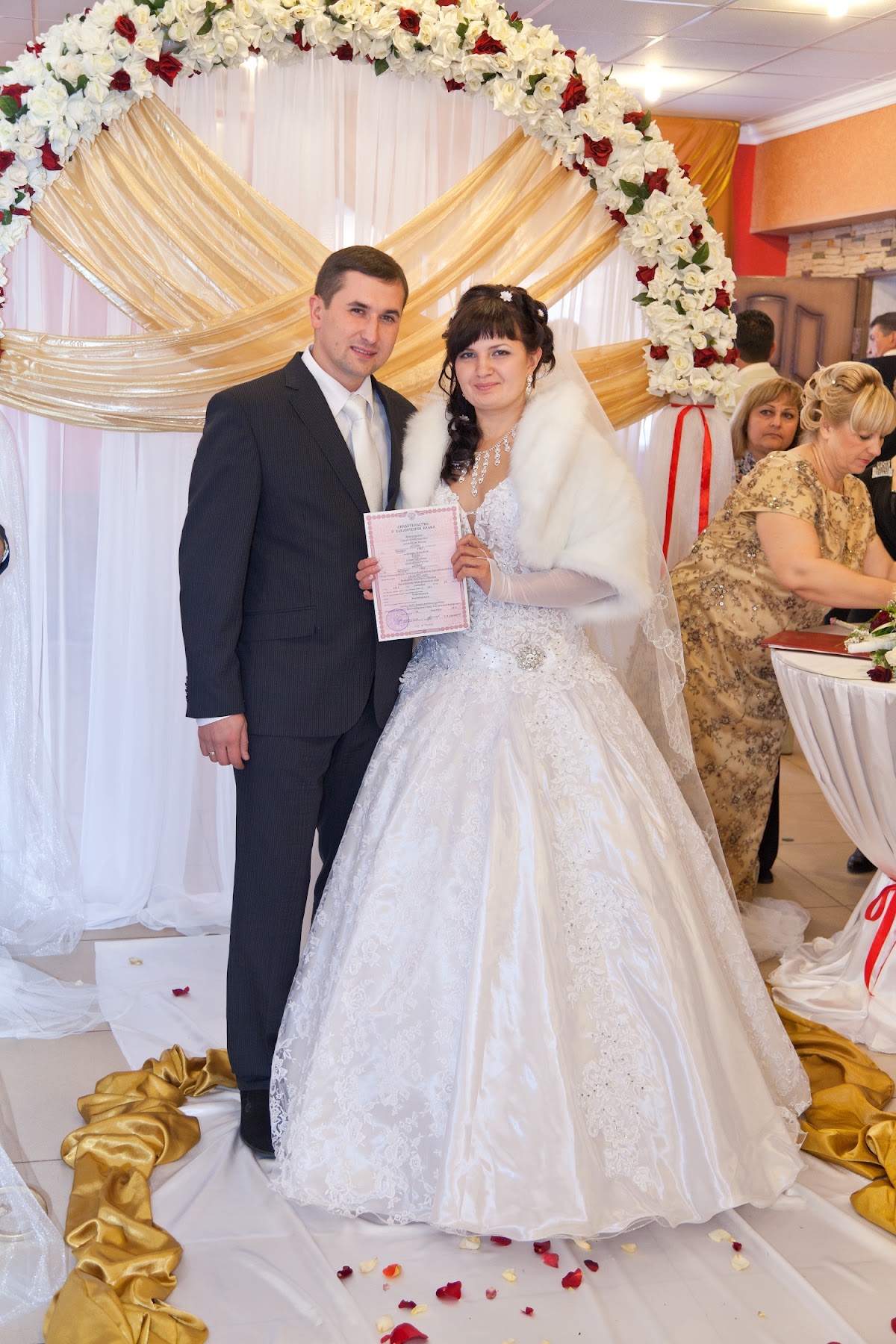 Свадьба