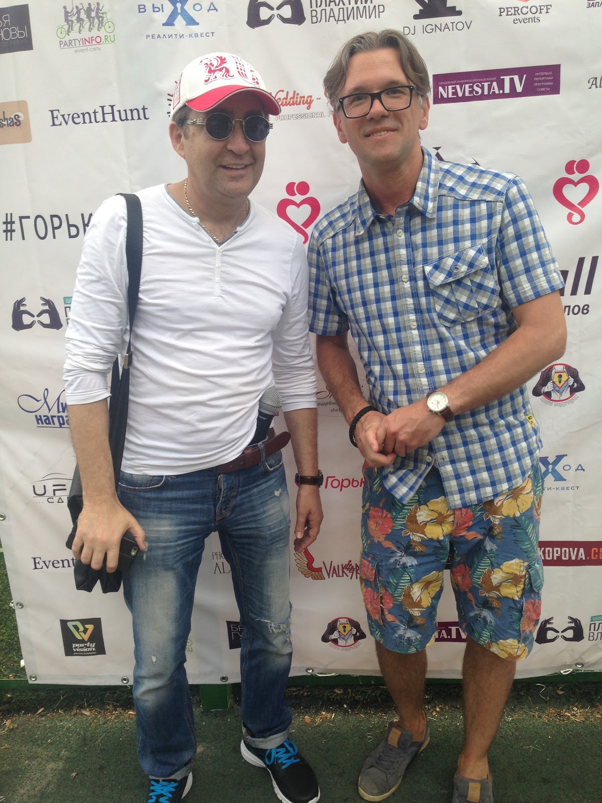 Eventfootball