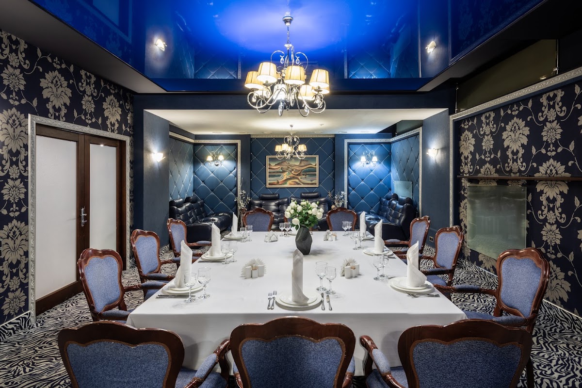 VIP-зал
