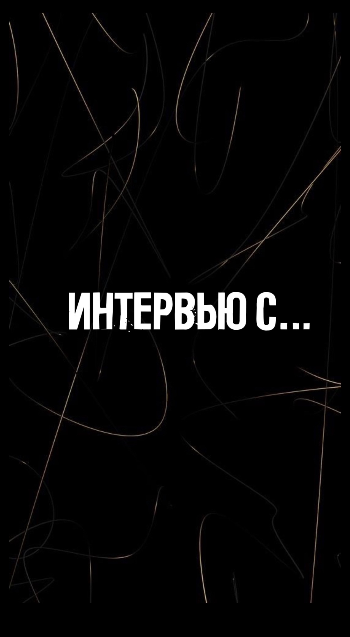 Чисто посмеяться:)