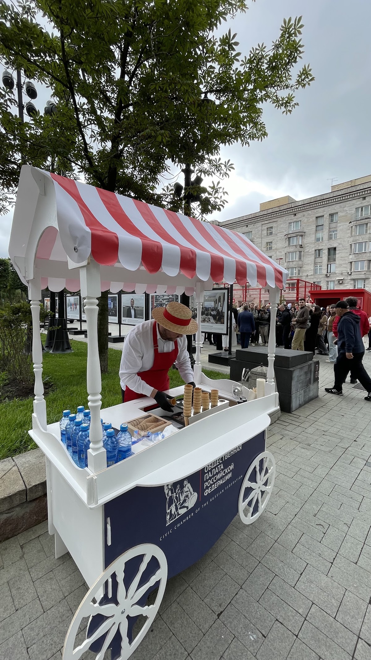 Мороженое на ваш праздник