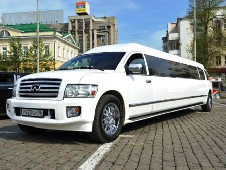 INFINITY QX-56