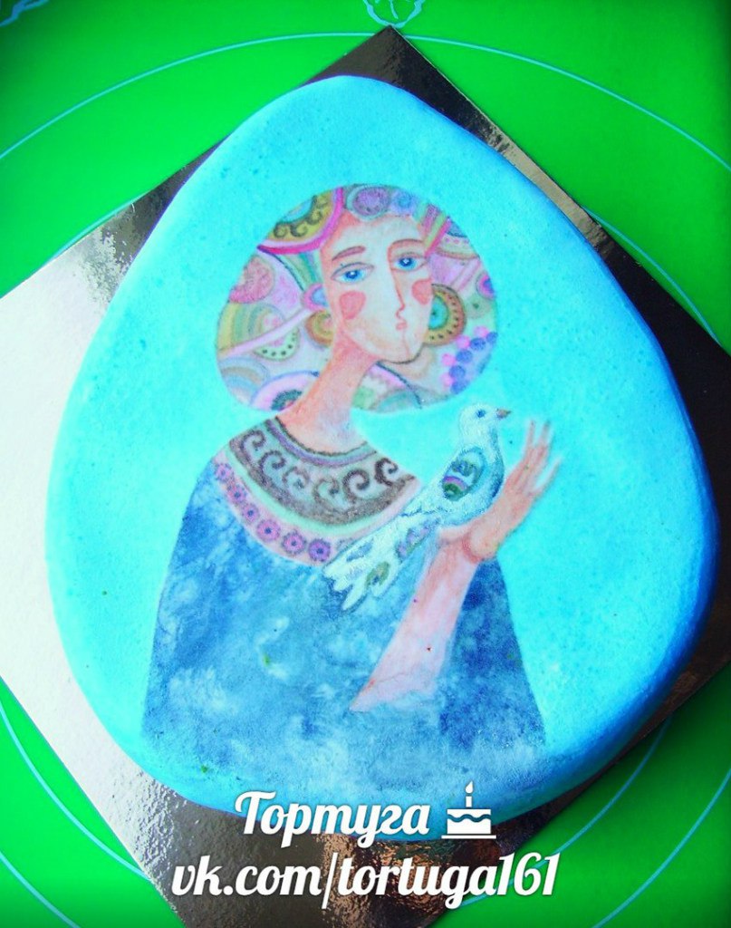 Тортуга