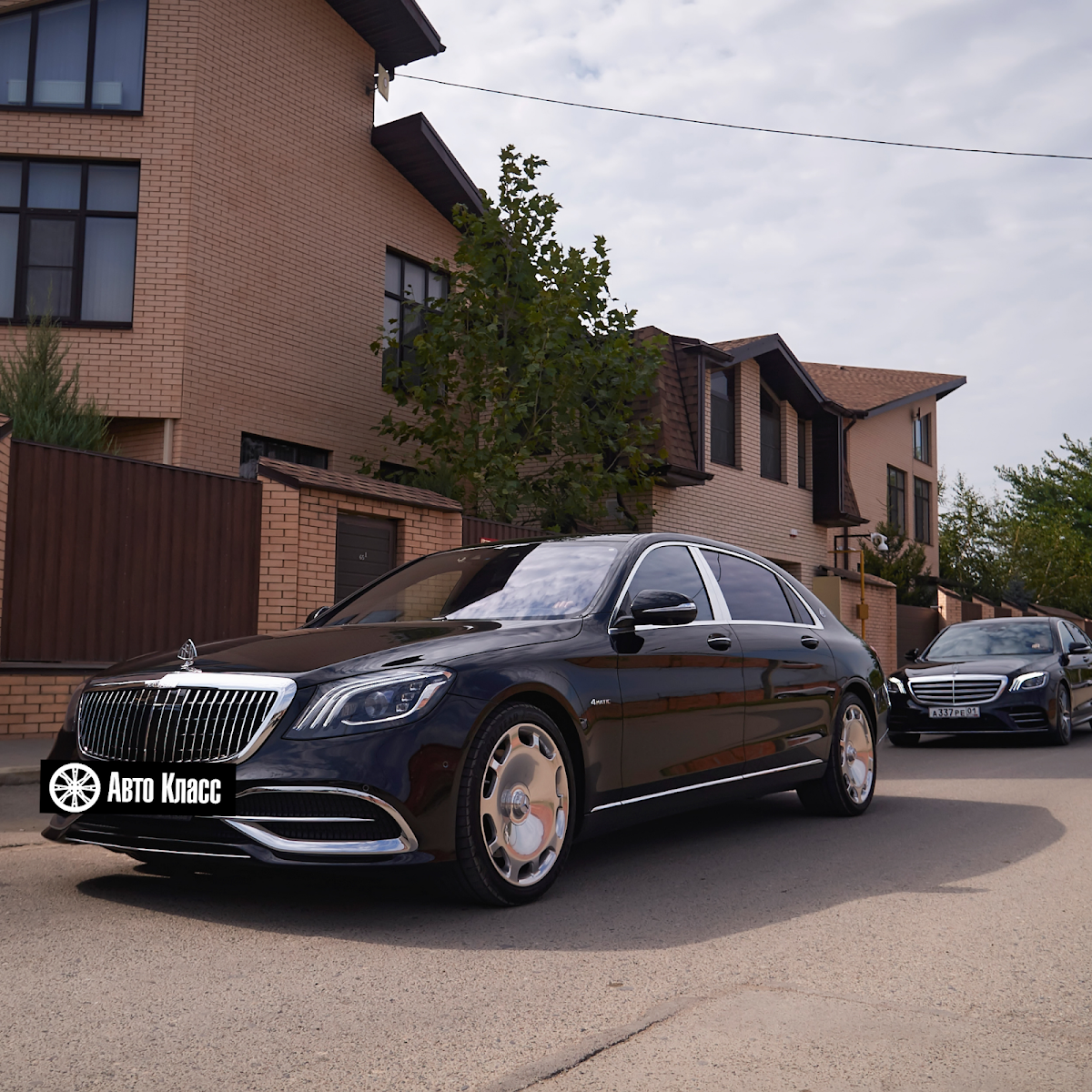 Mercedes Maybach