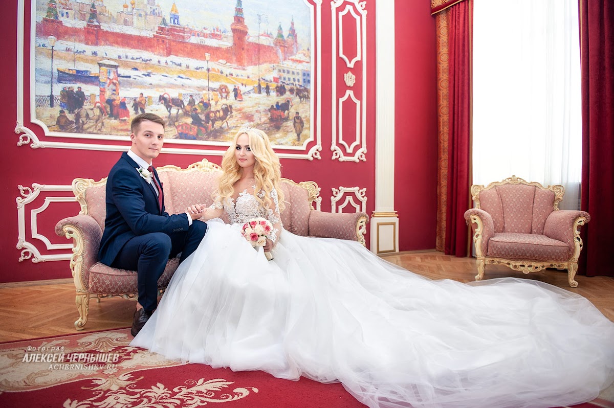 Артур и Юлия