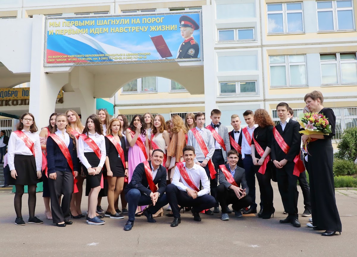 Портфолио: Выпускной