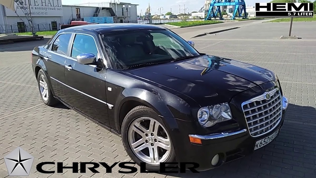 Chrysler 300C HEMI