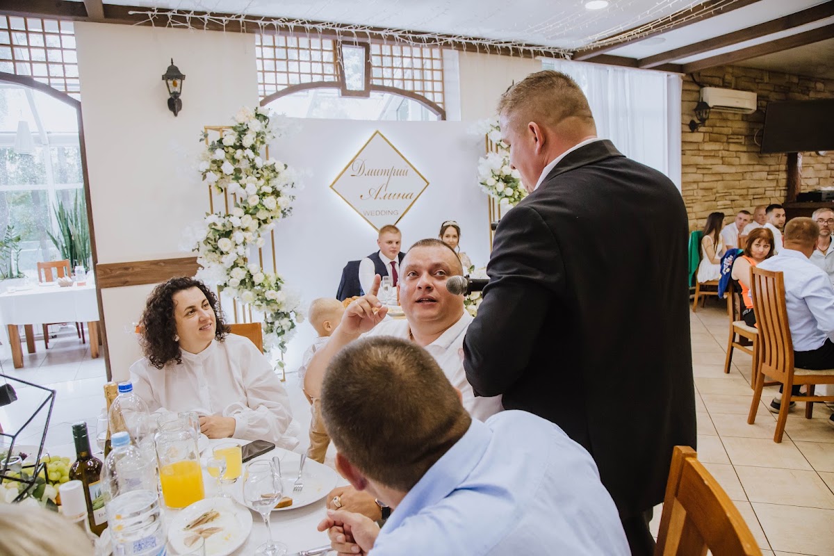 Алина и Дмитрий