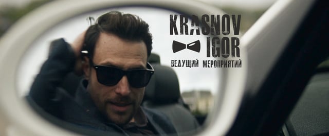 Кадр 71 из 85