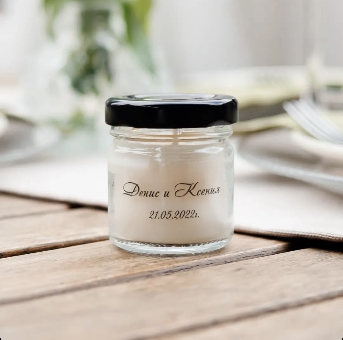 Levanna Candle