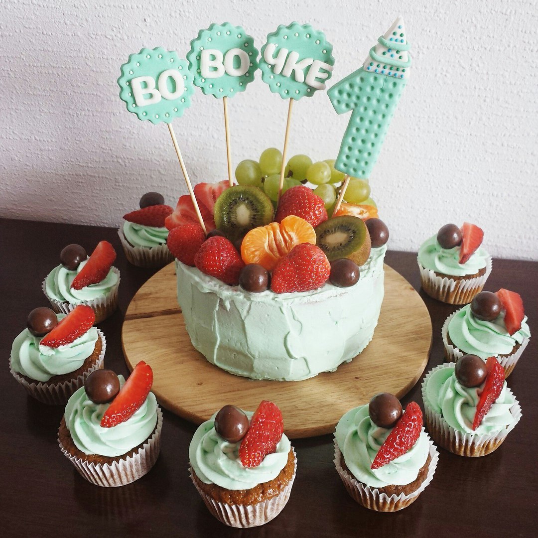 MySuperCake