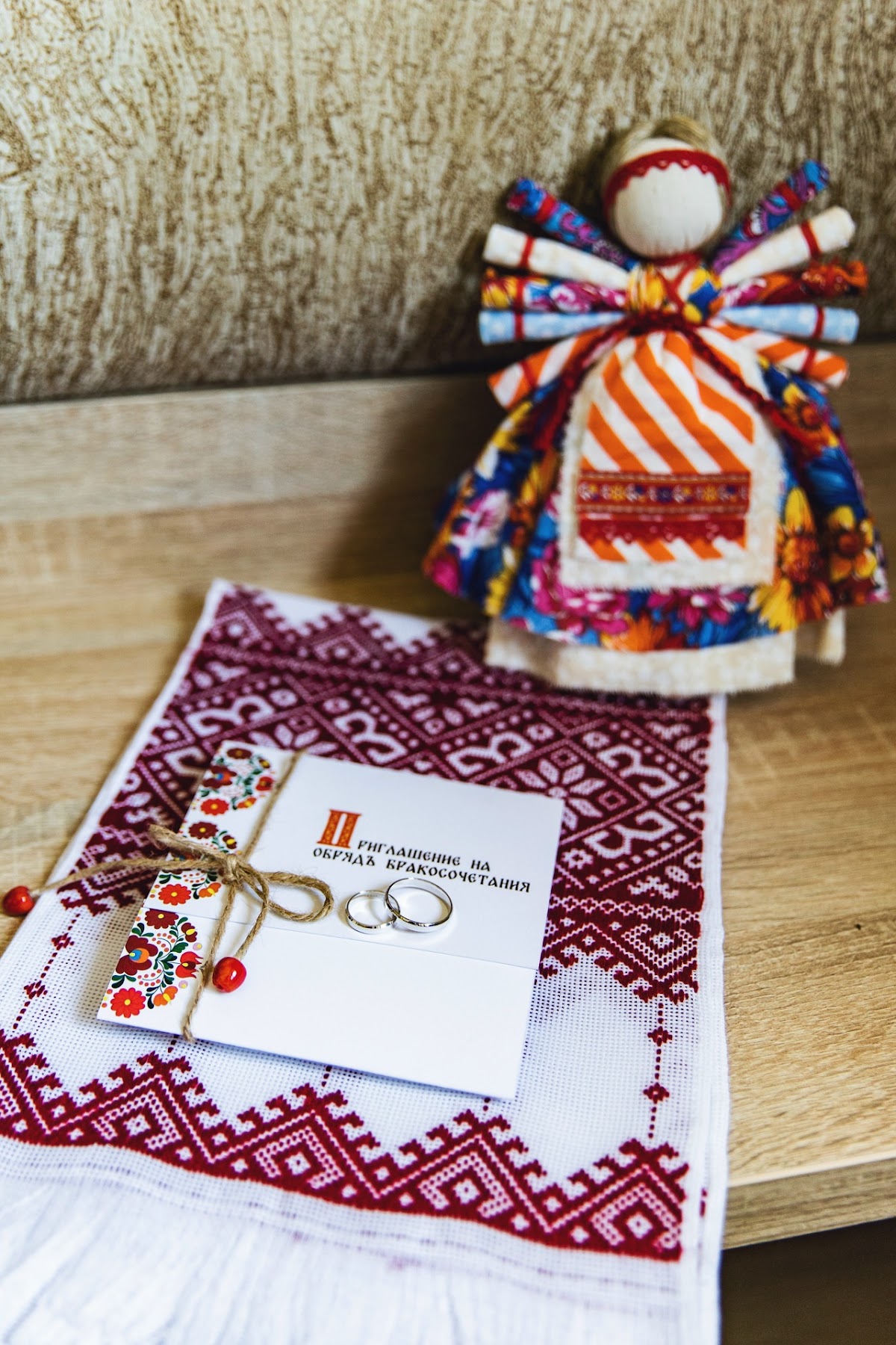 Wedding day Илья и Елизавета