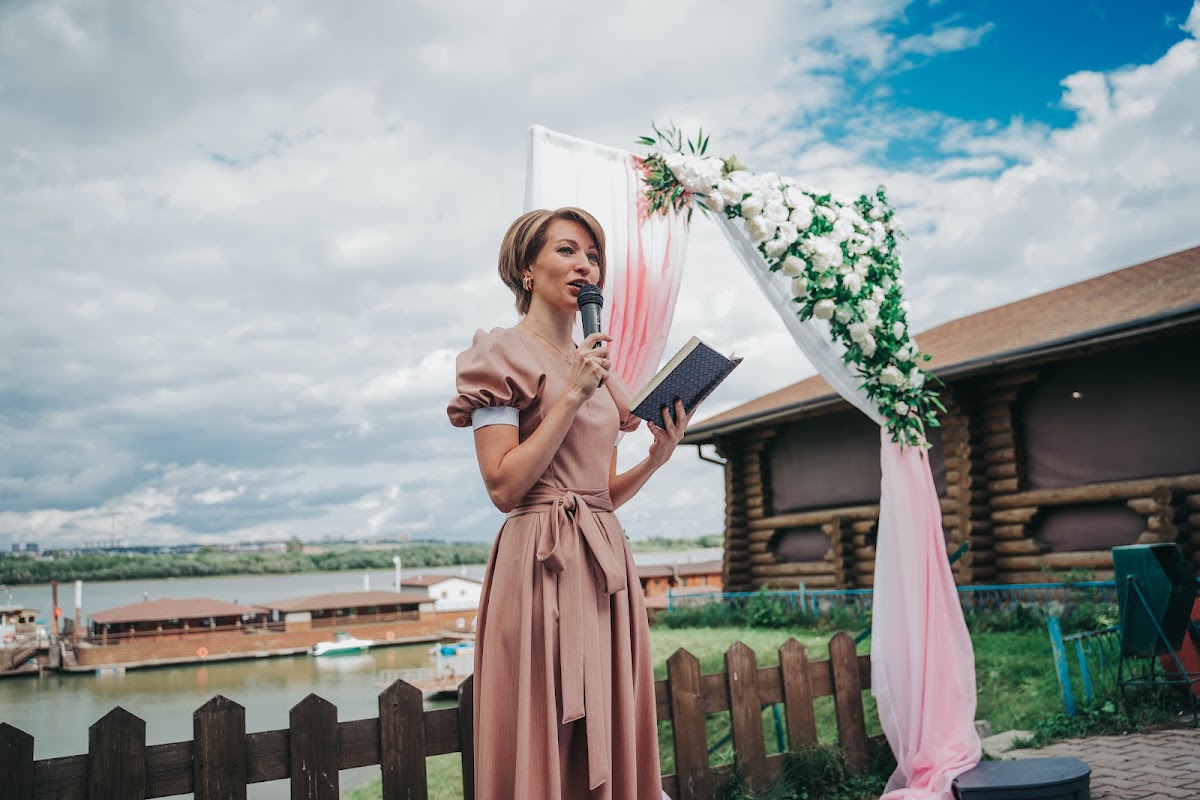 Екатерина и Дмитрий