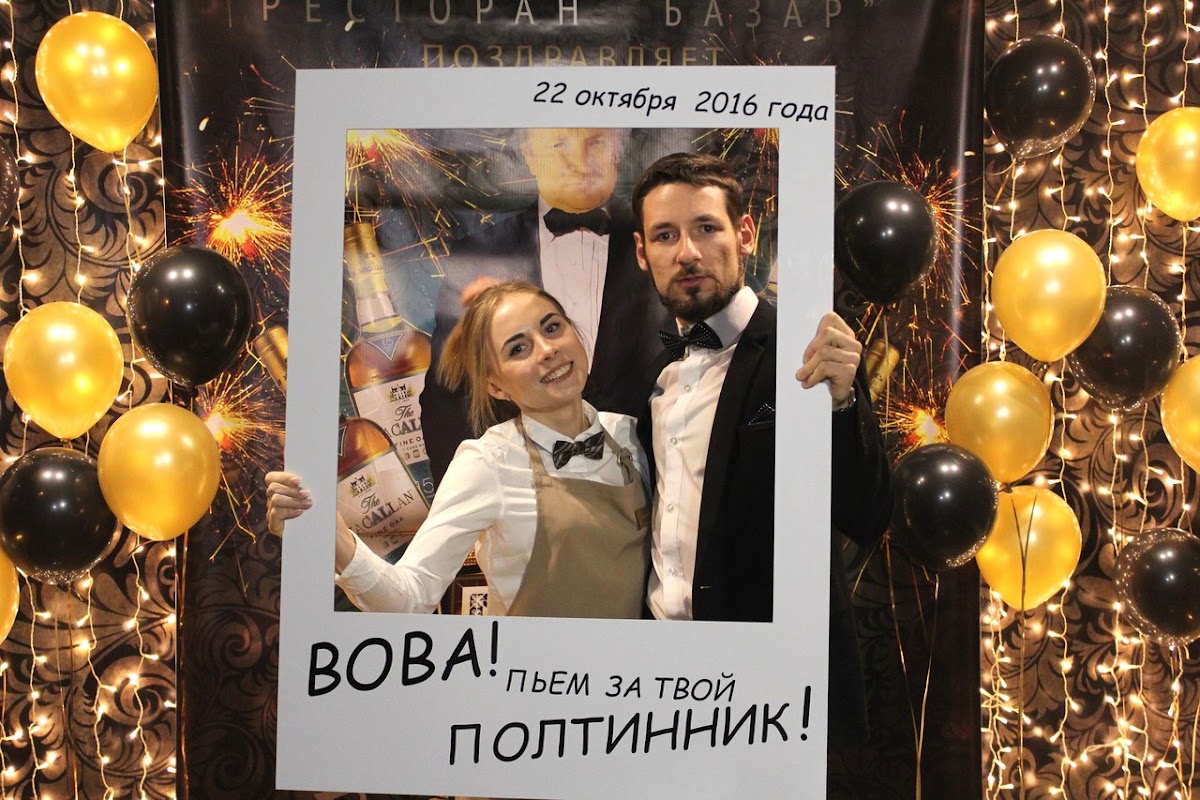 Кадр 10 из 19