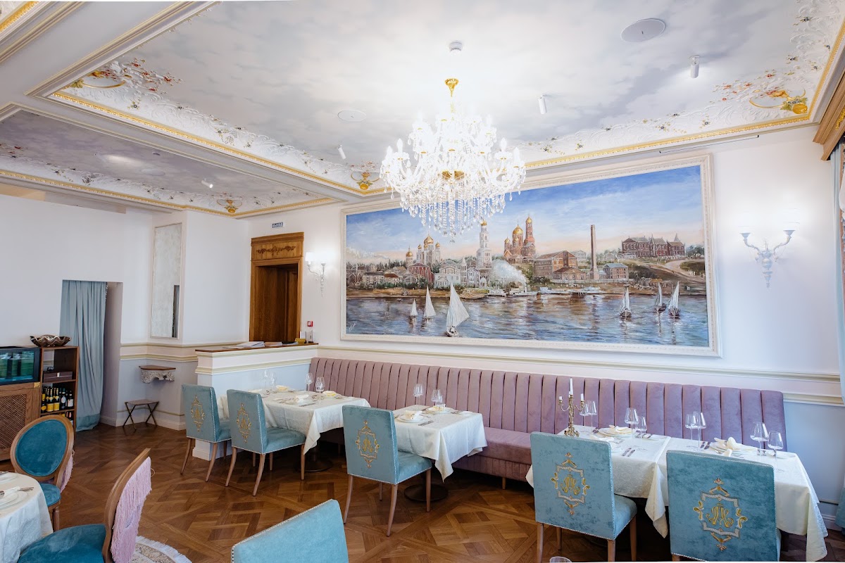 Ресторан
