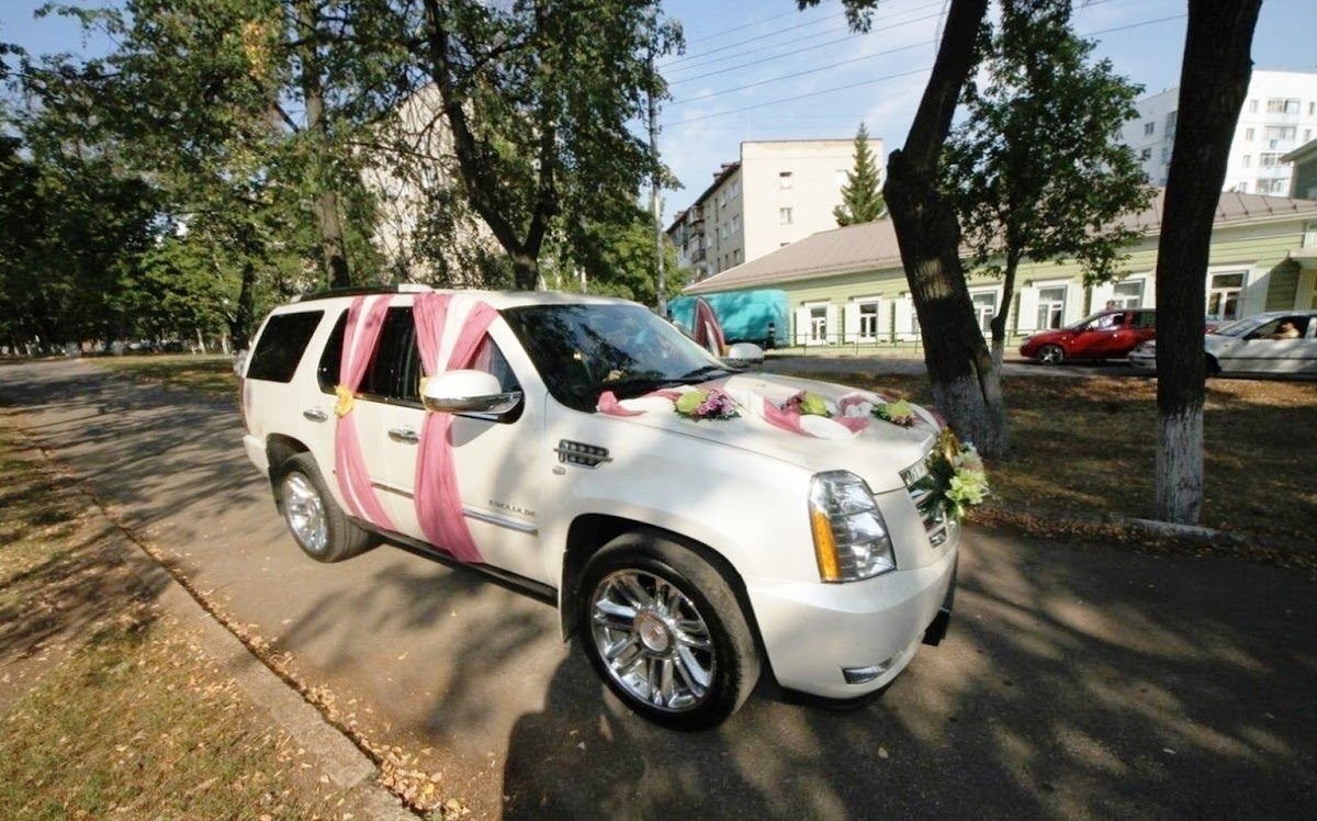 Cadillac Escalade