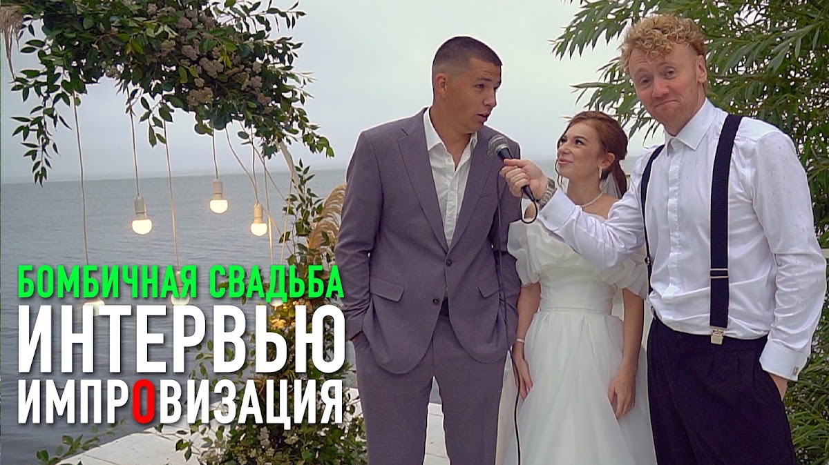 Кадр 41 из 62