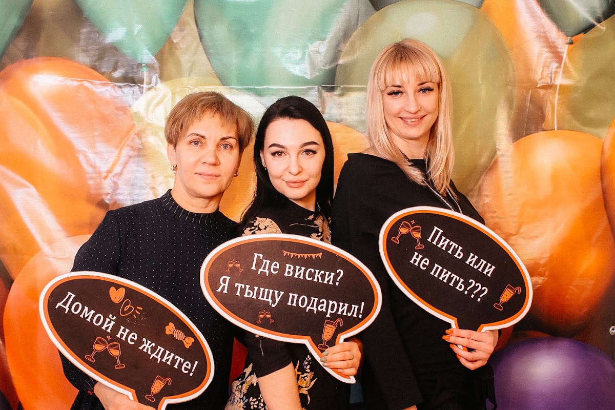 8 марта "НАУКА"