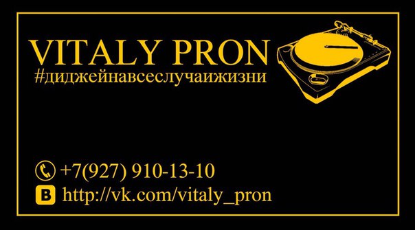 Портфолио: Свадьба