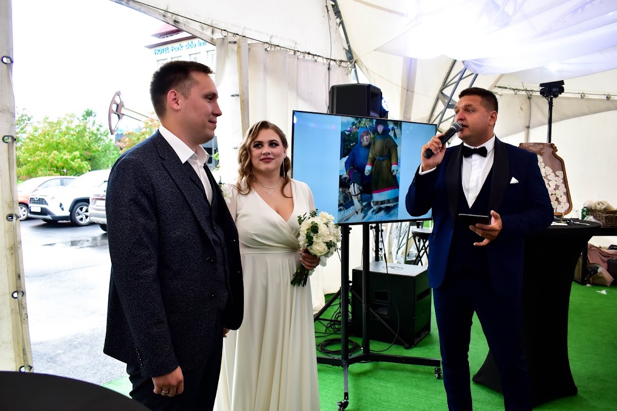 Свадеба