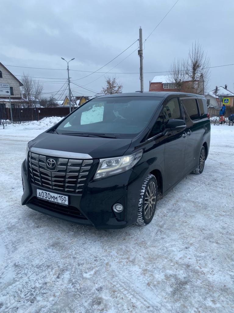 Toyota Alphard VIP