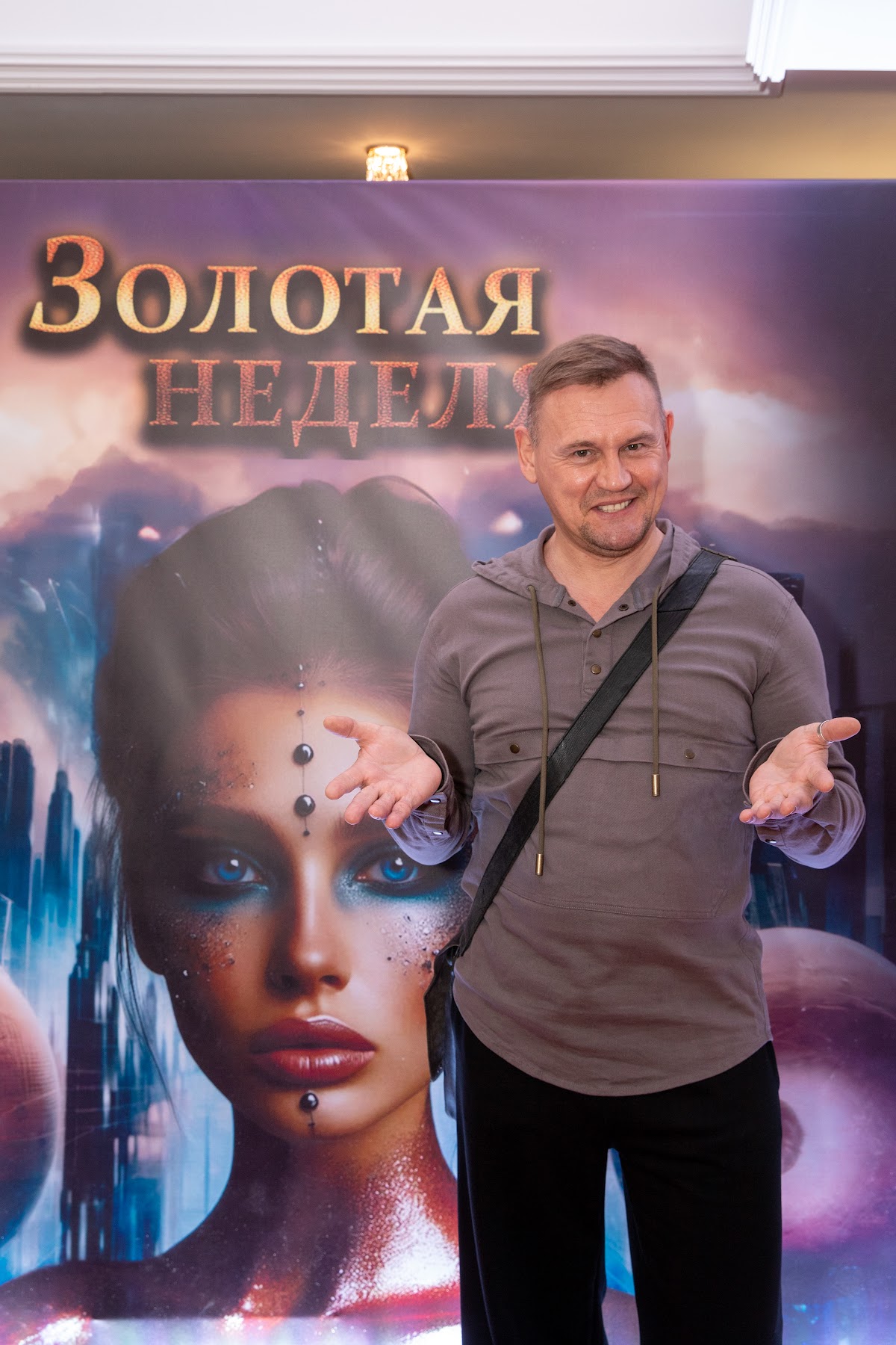 Портфолио: Мода (Fashion)