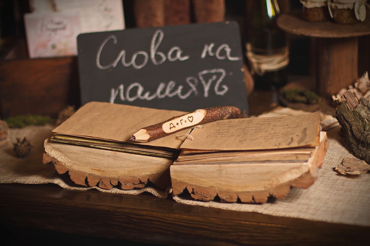 Кадр 80 из 88
