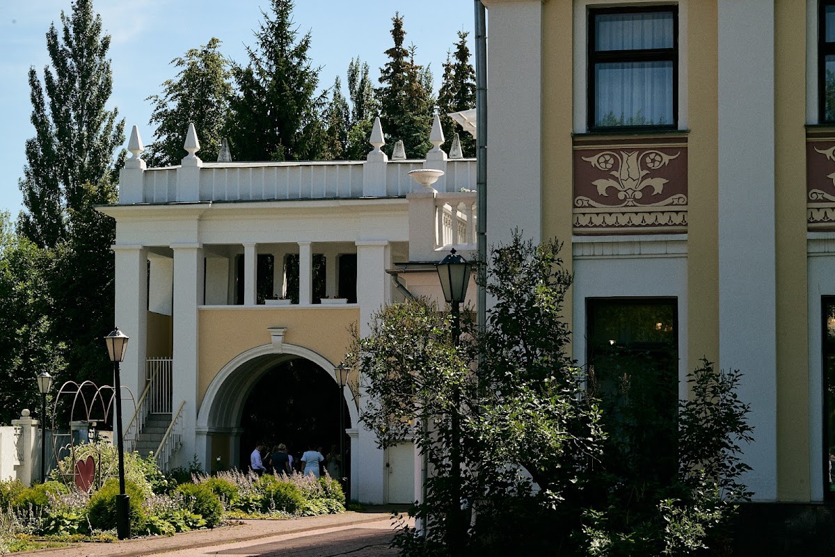 Ирина и Никита