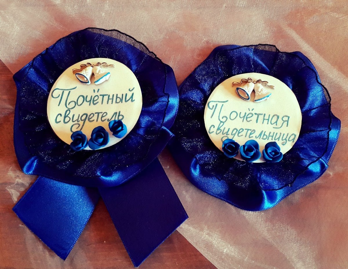 Кадр 17 из 18