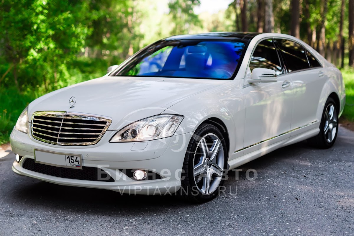 Mercedes-Benz S класса W221 Лонг