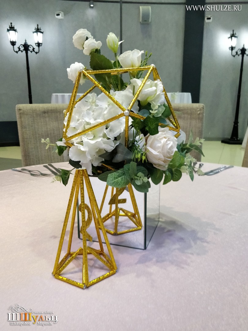 Свадьба Гадира и Алины 13.09.2019