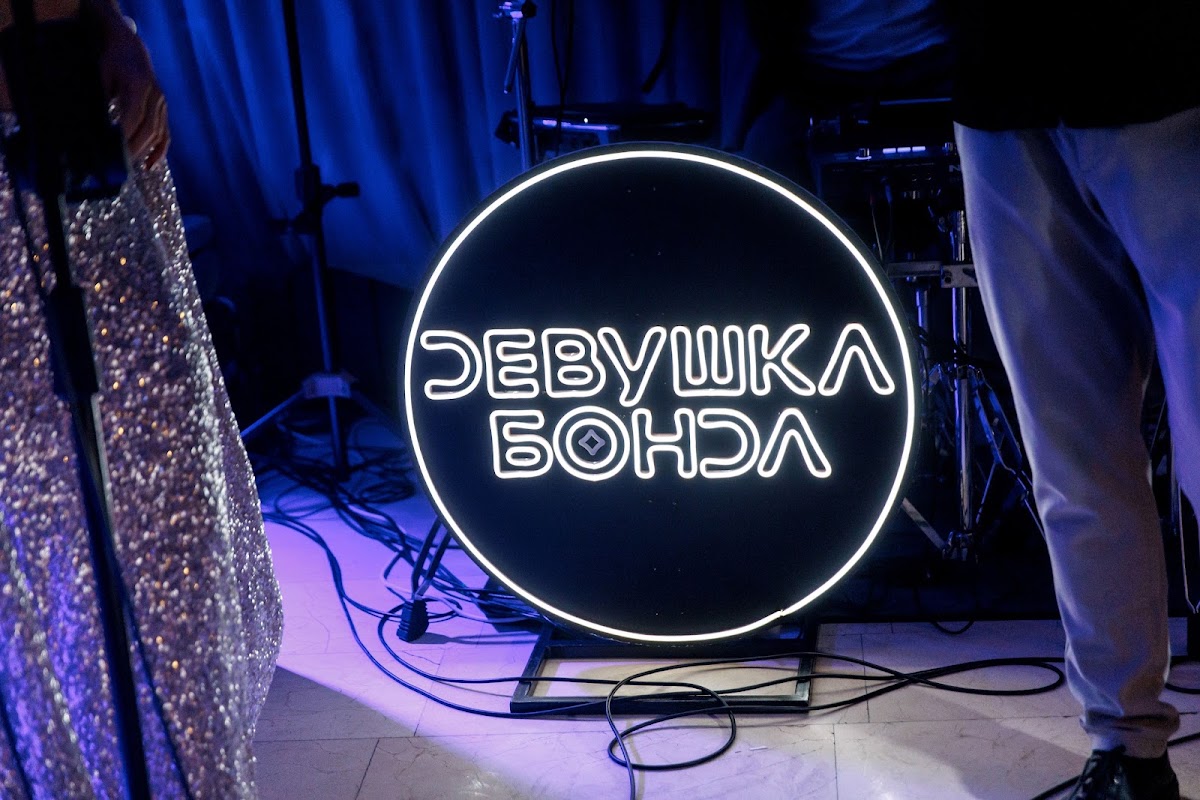 Евгений & Ксения