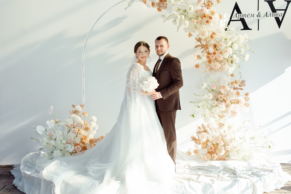 Краснодар Артём & Алина
