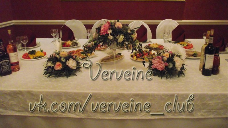 Портфолио