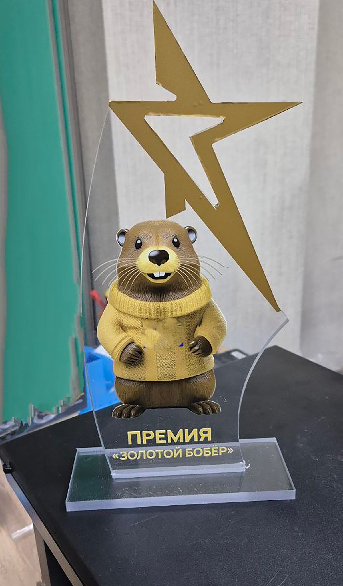 Портфолио: Оформление коммерческих мероприятий