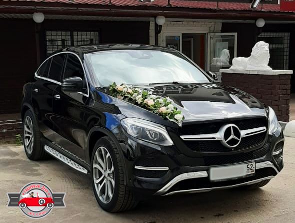 Mersedes GLE — кадр 3 из 5