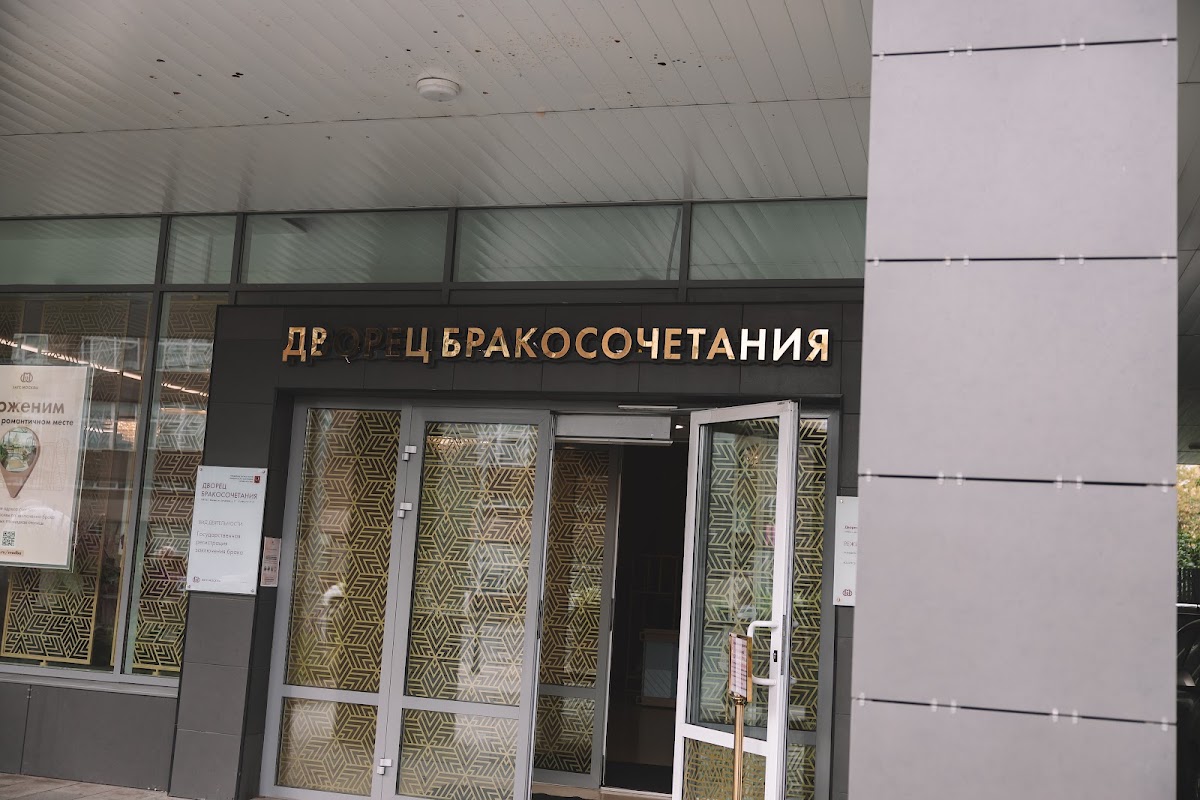 Кадр 36 из 101