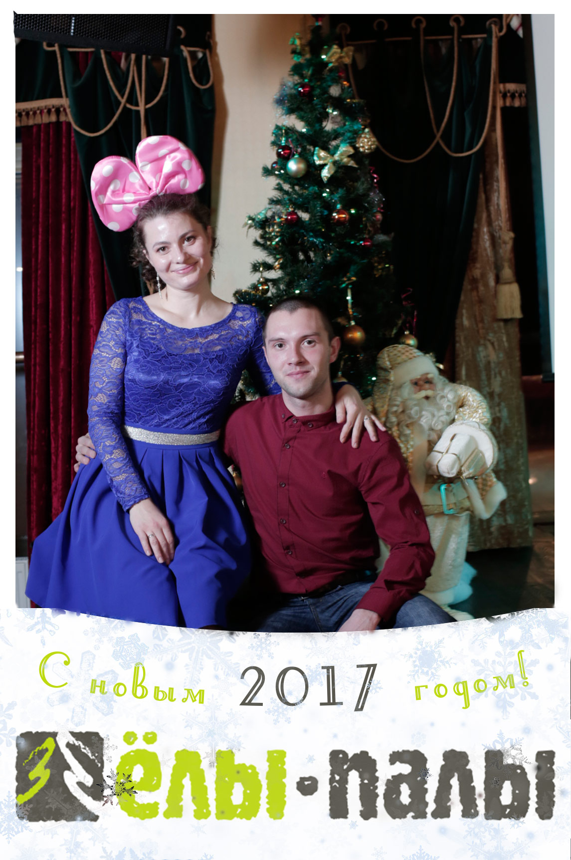 Кадр 134 из 154