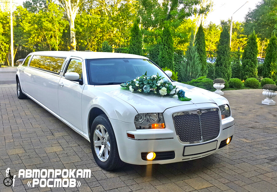 CHRYSLER "BENTLEY STYLE"