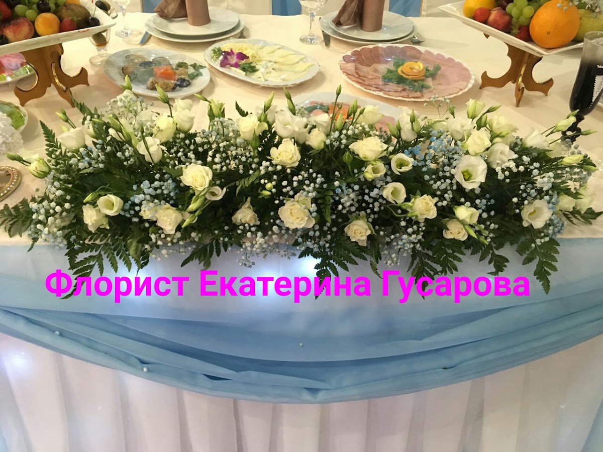 Оформления президиумов и столов гостей